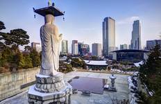 South Korea by Train: From Skylines & Temples to Nature Adventure Tour
