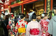 Japan  Plus 11-Day Culture Tour:  Golden Route & Beyond Tour