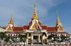 Circuit Magnifique Route de l'Indochine en 15 jours (Cambodge, Vietnam, Laos)