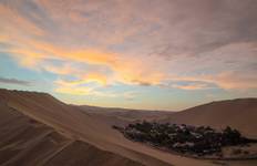 Circuit Découvrez INCA Adventures - (Lima et Cusco) avec vols intérieurs