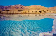 Discover Israel Tour