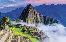 Peru, Amazon & the Chilean Fjords Expedition - Cruise & Land Journey Tour