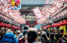 Circuit Aventure de 5 jours à Tokyo et au Mont Fuji