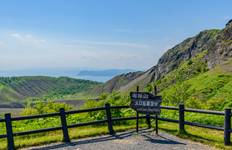 Rondreis Noord-Japan