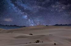 2 Days Black and White Desert Camp Star Watching Tour