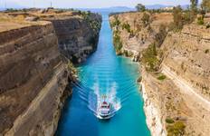 Adriatic Jewels Athens → Venice (2025) Tour