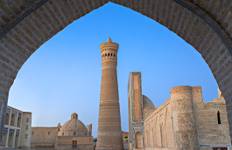 Rondreis 12-daagse trektocht door Oezbekistan