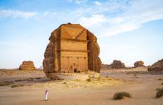 Circuit Circuit Arabie Saoudite 11 jours : Le Royaume Mystérieux - Petit Groupe