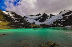 Circuito Lo Mejor de la Patagonia 11 Días