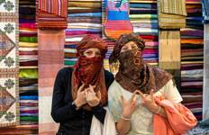 Circuit Circuit de 7 jours au départ de Casablanca - Villes impériales et désert