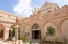 Budget Ägypten, Jordanien & Israel - 18 Tage Reise