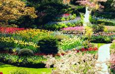 Enchanting Rockies and Alaska Cruise Vancouver → Vancouver (2026) Tour