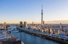 Japan Coastal Discovery Osaka to Tokyo 2026 (2026) Tour