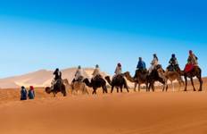 Circuit Circuit privé de 12 jours au départ de Casablanca via le désert du Sahara, Fès et Chefchaouen