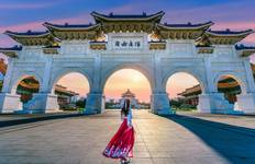 Rondreis Taiwan Ontdekt - 8 dagen