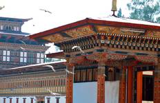 Circuit Circuit privé de 11 jours au Népal et au Bhoutan