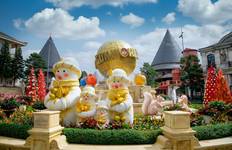 Circuit 7 jours - 6 nuits - Découverte de luxe du centre du Vietnam