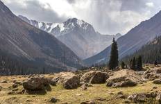 Circuit Circuit de 22 jours en groupe sur la route de la soie des cinq Stans