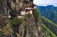 Circuito Gemas del Himalaya con el Viaje Privado a Nepal y Bután