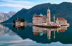 Jugoslawien 12 Tage Reise