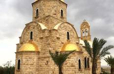 Journey of a Pilgrim Tour Tour