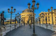 Rondreis 2026 Rondreis Balkan: 12-daagse bergen, meren & kustlijn