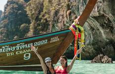 Circuit 15 jours - Thaïlande - Circuit de découverte des îles