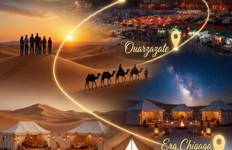 Circuit AU DÉPART DE MARRAKECH : 3 JOURS D'EXCURSION DE LUXE À L'ERG CHIGAGA