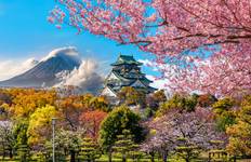 Discover Coastlines of Japan, Korea & China Tour