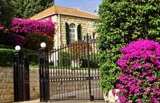 Circuit Découverte de la Terre Sainte - Voyage confessionnel - Itinéraire catholique