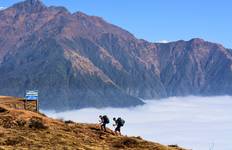 Annapurna Sanctuary Tour