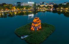 Vietnam 10 - Tag Kultur-Odyssee von Süden nach Norden Reise