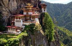 Circuit Circuit culturel au Bhoutan