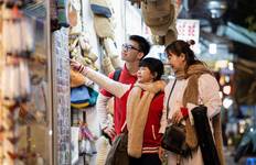 Vietnam Family Holiday with Teenagers Tour