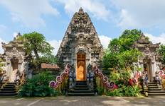 Bali & Lombok Adventure Tour