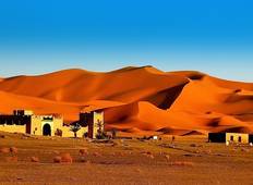 Cities, Mountains and Sahara Morocco Tour Tour
