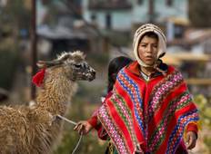Peru Rundreise: Geheimnisse des Heiligen Tals Rundreise