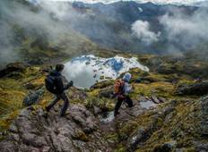 Lares Trek nach Machu Picchu Rundreise