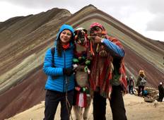 Regenboog Bergwandeling naar Machu Picchu 06 Dagen-rondreis