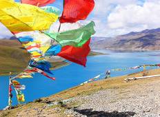 Lhasa und Yamdrok See Kleingruppenreise - 5 Tage Rundreise