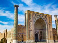 Antike Städte in Usbekistan Rundreise