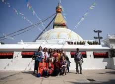 Tagesausflug: Kathmandu Stadtrundfahrt Rundreise