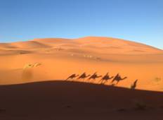 Marrakesch, Sahara und Schluchten (4 Tage) Rundreise