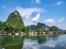 11-Day Small Group China Tour to Beijing, Xi\'an, Guilin and Shanghai Tour