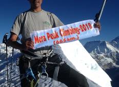 Mera Peak Beklimming-rondreis