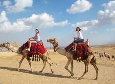 Billiges Ägypten Urlaubspaket nach Kairo Luxor Sharm el-Sheikh (7 Tage, 6 Nächte) Rundreise