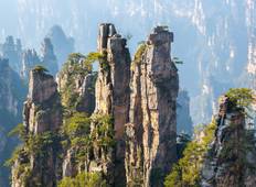 Tailor-Made Private Zhangjiajie Tour with Daily Departure Tour