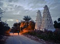 Egypt Safari Tour Package Tour