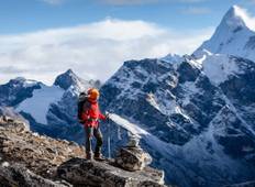 Luxueuze Everest Base Camp Trek met Heli Tocht-rondreis