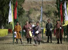 Malerische Bhutan Rundreise Rundreise